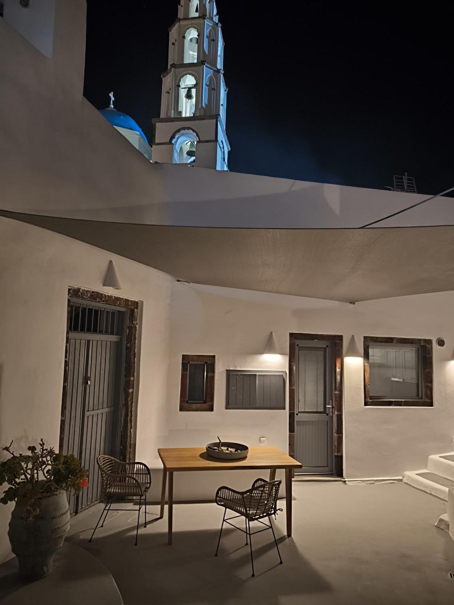 Holiday home Imarkellis Santorini *